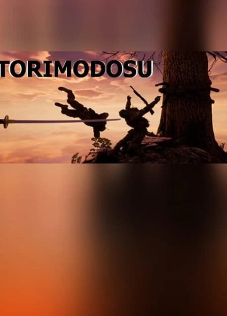 Torimodosu