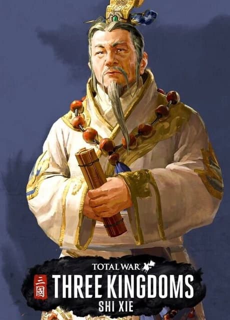Total War: Three Kingdoms - Shi Xie