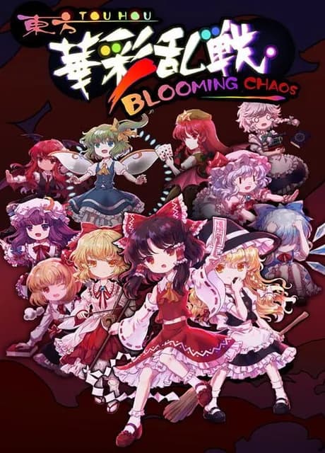 Touhou Blooming Chaos