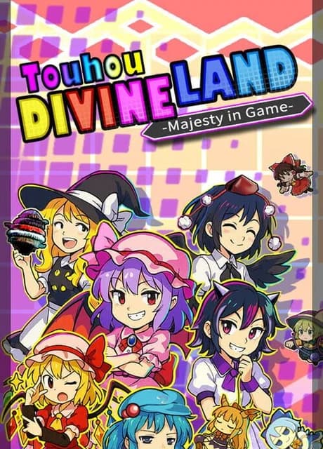 Touhou: Divine Land -Majesty in Game-