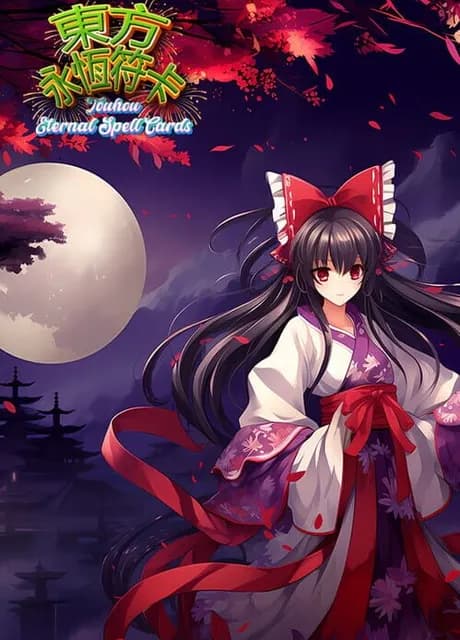 Touhou Eternal Spell Cards