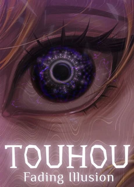 Touhou: Fading Illusion