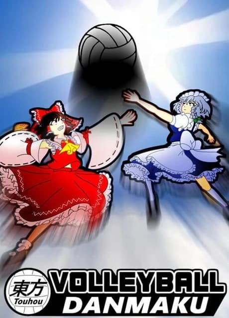 Touhou Volleyball Danmaku
