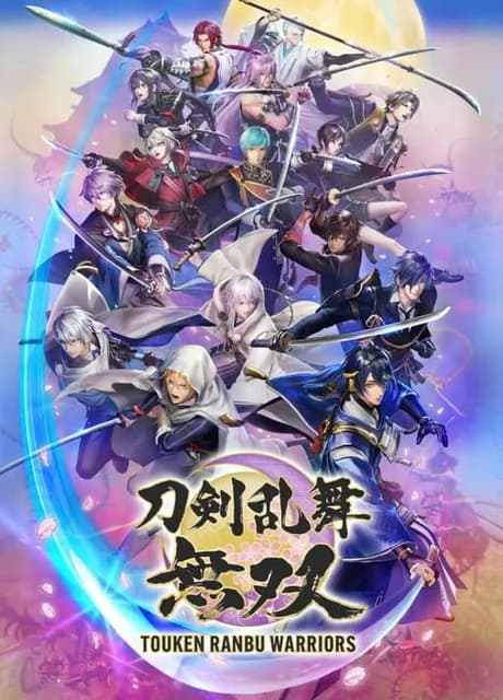 Touken Ranbu Warriors