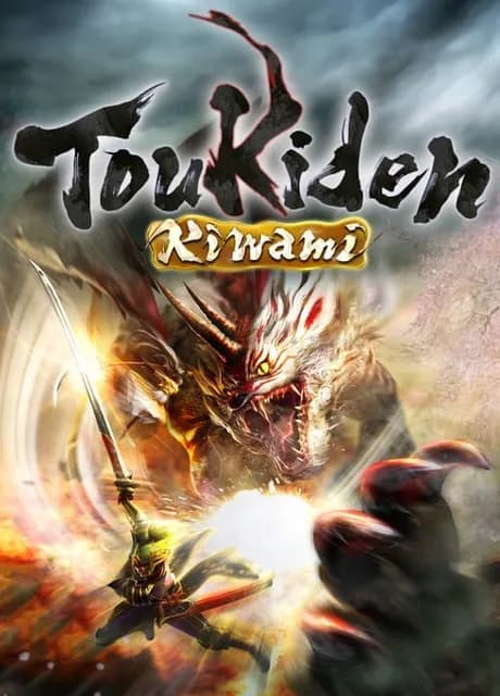 Toukiden: Kiwami