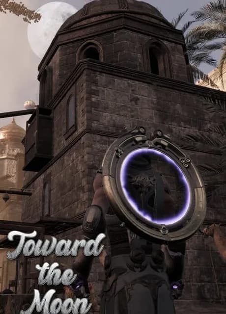 Toward the Moon
