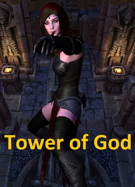 Tower of God