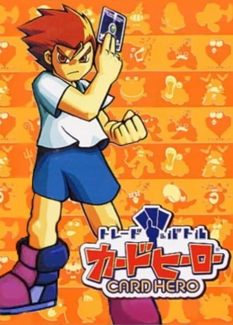 Trade & Battle: Card Hero