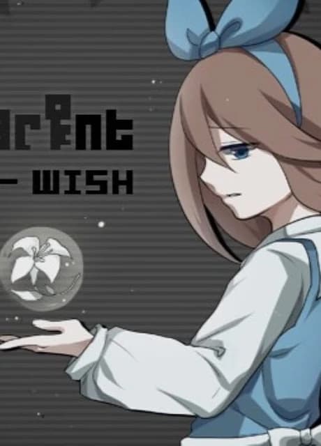 Transparent Black: Wish