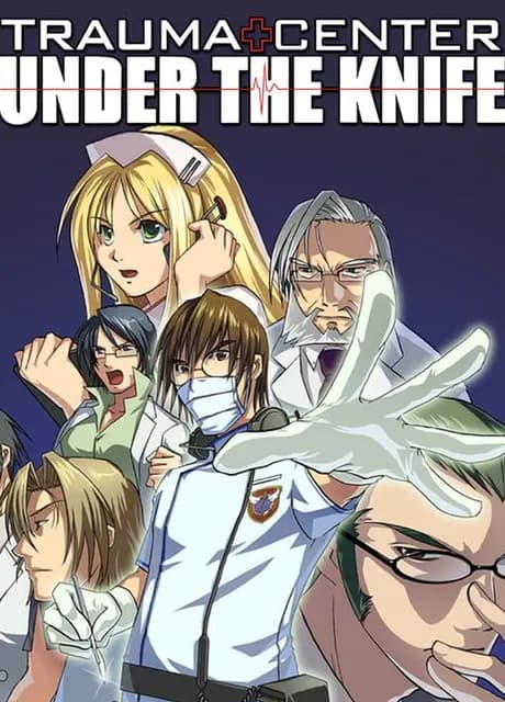 Trauma Center: Under the Knife