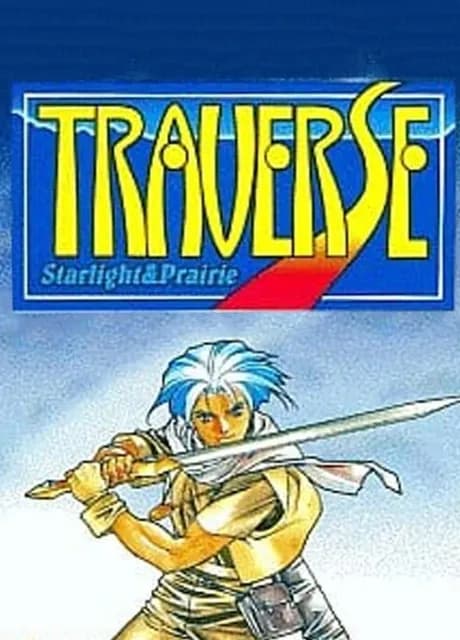 Traverse: Starlight & Prairie