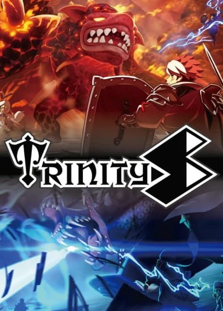 TrinityS