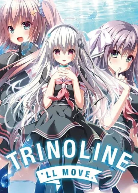 Trinoline