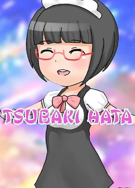 Tsubaki Hata