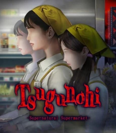 Tsugunohi: Supernatural Supermarket