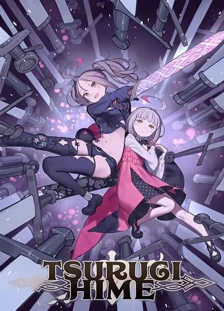 Tsurugihime