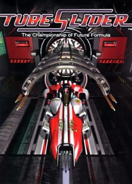 Tube Slider