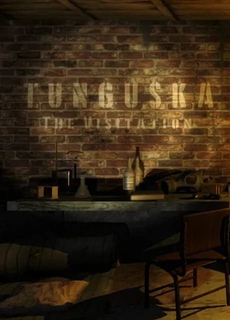 Tunguska: The Visitation