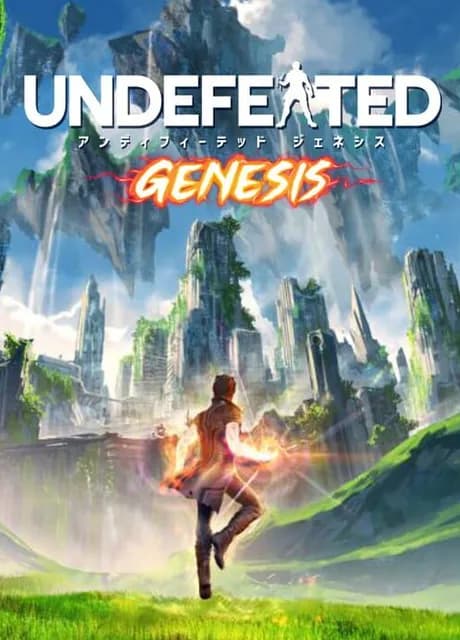 Undefeated: Genesis