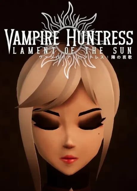 Vampire Huntress: Lament of the Sun