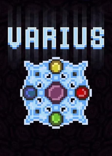 Varius
