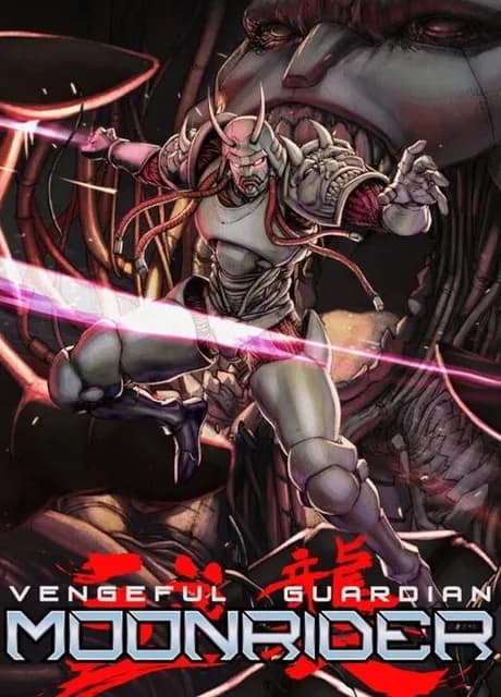 Vengeful Guardian: Moonrider