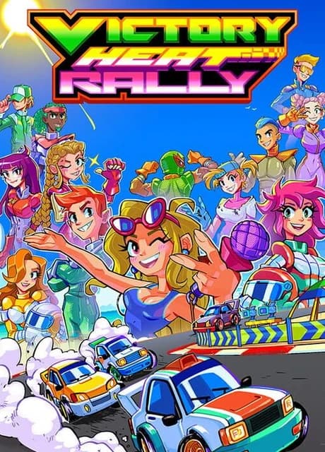 Victory Heat Rally