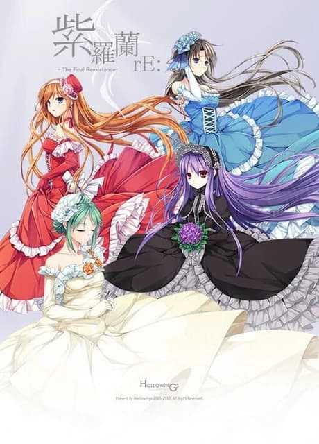 Violet rE:-The Final reExistence-
