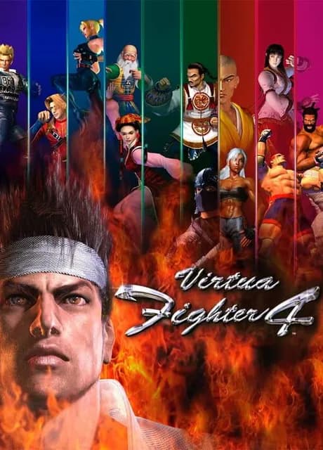 Virtua Fighter 4