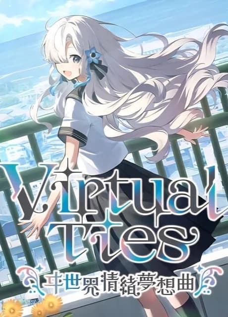 Virtual Ties Isekaijoucho Träumerei