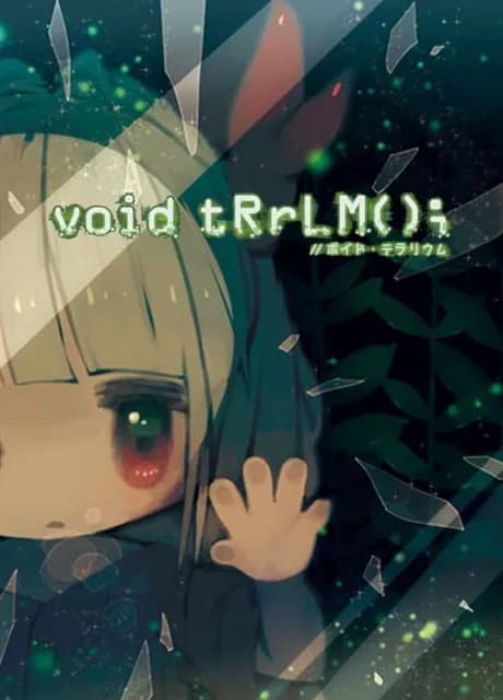 Void Terrarium