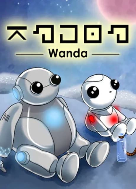 Wanda: A Beautiful Apocalypse
