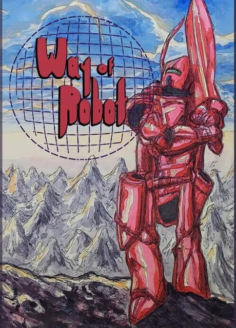 Way of Robot