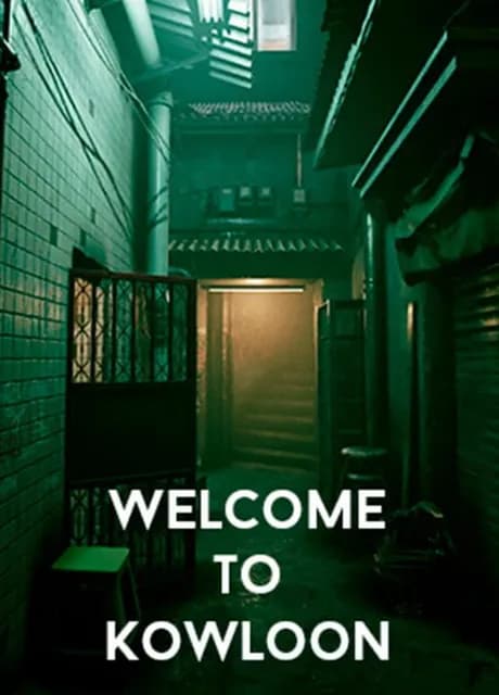 Welcome to Kowloon