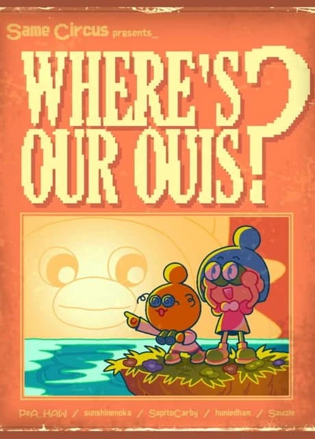 Where's Our Ouis?