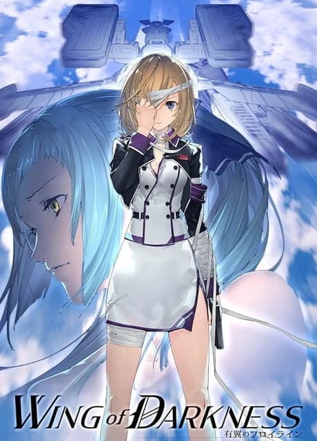 Wing of Darkness