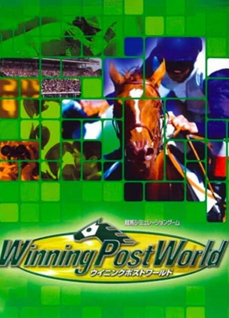 Winning Post World