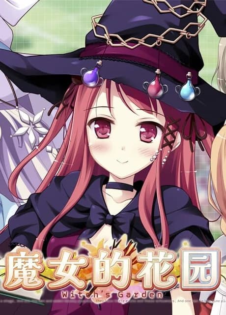 Witch's Garden