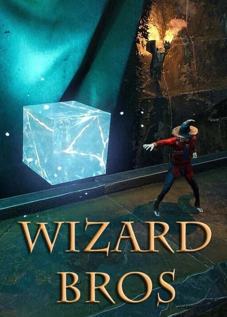 Wizard Bros