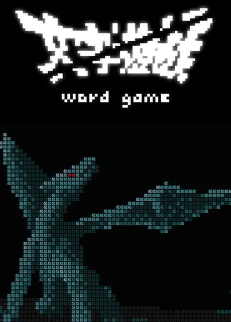 Word Game