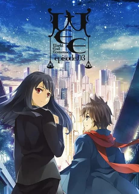 World End Economica: Episode.03