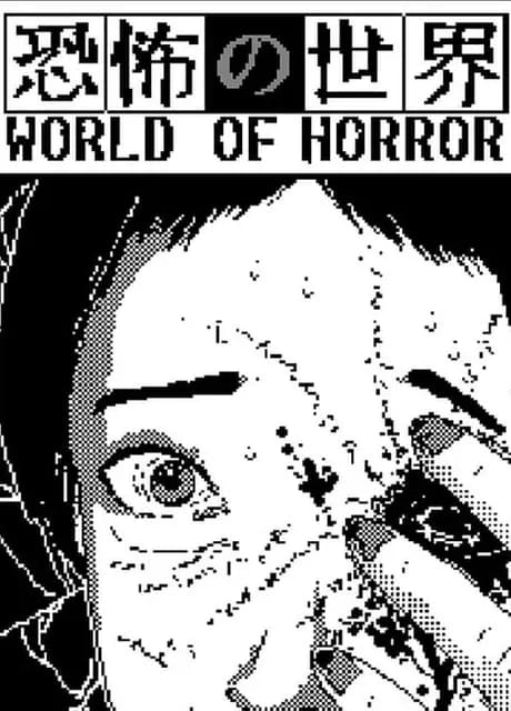 World of Horror