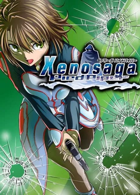 Xenosaga Pied Piper Recreation