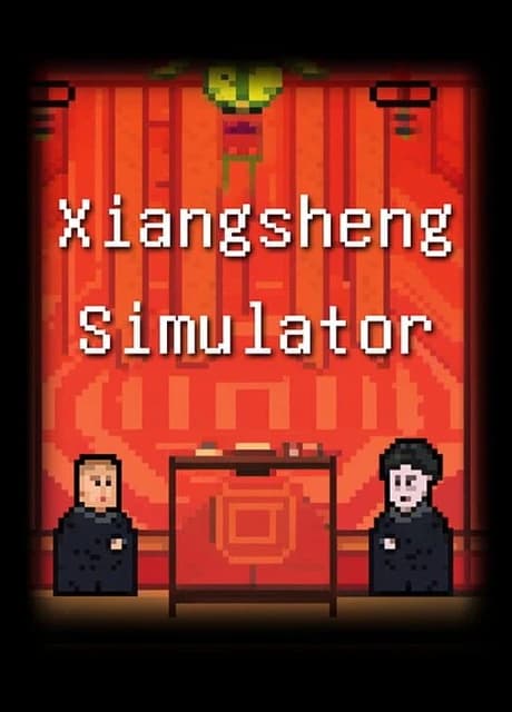 Xiangsheng Simulator