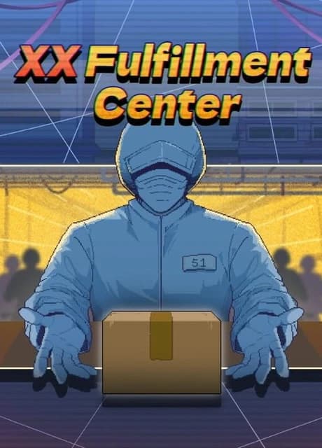XX Fulfillment Center