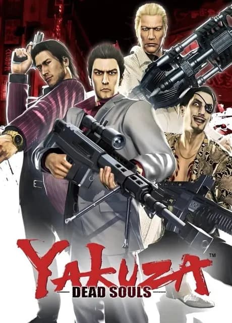 Yakuza: Dead Souls