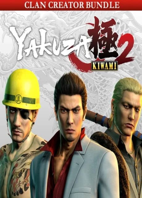 Yakuza Kiwami 2: Clan Creator Bundle