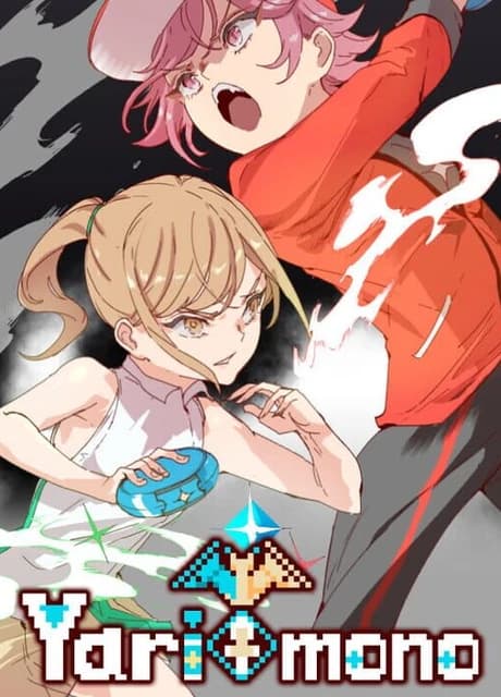 Yarimono