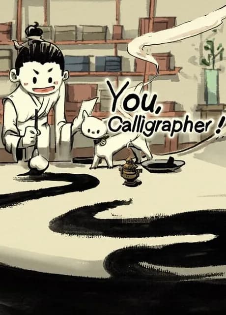 You, Calligrapher