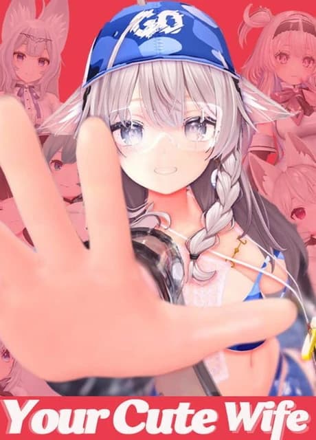 Your Cute Wife